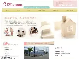 Sites similar to f-consal.com