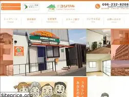 Sites similar to f-consul.com