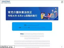 Sites similar to f-consulting.net