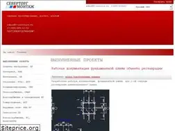 Sites similar to f-controls.ru