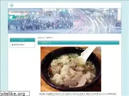 Sites similar to f-counter.com