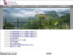Sites similar to f-criteria.co.jp