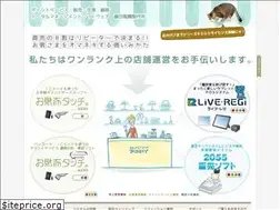 Sites similar to f-crm.jp