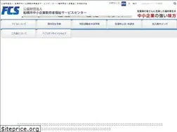Sites similar to f-cs.or.jp