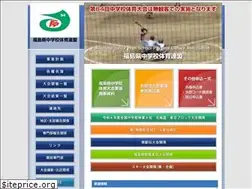 Sites similar to f-ctr.com