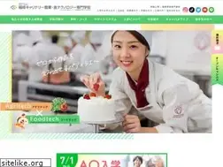 Sites similar to f-culinary.ac.jp