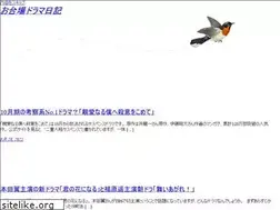 Sites similar to f-daiba.com