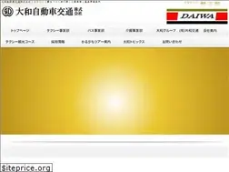 Sites similar to f-daiwa.com