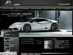 Sites similar to f-design.com.tw
