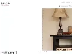 Sites similar to f-direct.jp
