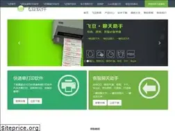 Sites similar to f-dou.com