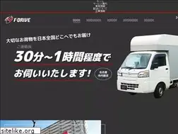 Sites similar to f-drive.biz