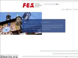 Sites similar to f-e-s.co.jp