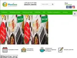Sites similar to f-e.by