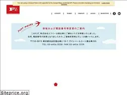 Sites similar to f-e.co.jp