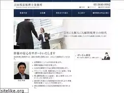 Sites similar to f-east.com