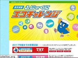 Sites similar to f-ec.net