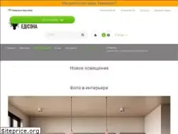 Sites similar to f-ed.com.ua