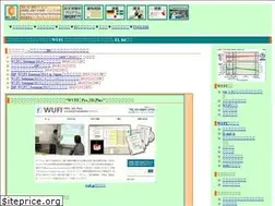 Sites similar to f-ei.jp