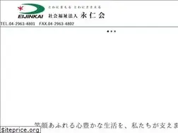Sites similar to f-eijinkai.jp