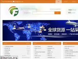 Sites similar to f-elec.com