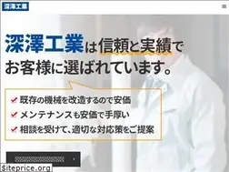 Sites similar to f-elevator.com