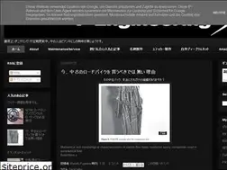 Sites similar to f-engineering.blogspot.com