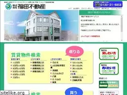 Sites similar to f-estate.co.jp