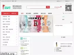 Sites similar to f-ews.com