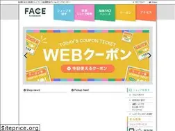 Sites similar to f-face.jp