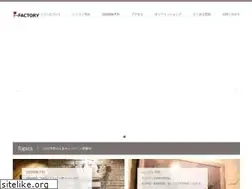 Sites similar to f-factorycorp.jp