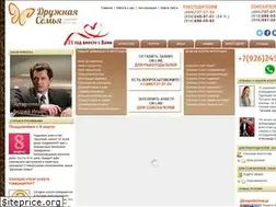 Sites similar to f-family.ru