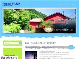 Sites similar to f-faro.com