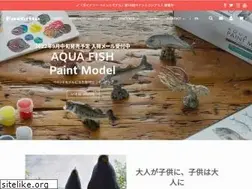 Sites similar to f-favorite.net