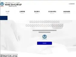 Sites similar to f-finetec.co.jp