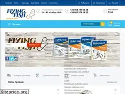 Sites similar to f-fish.com.ua