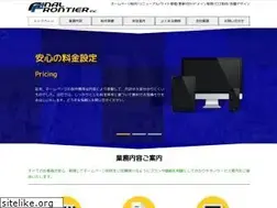 Sites similar to f-frontier.com