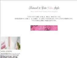Sites similar to f-fuka.jp