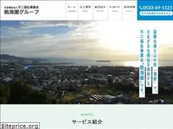 Sites similar to f-fukushi.com