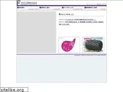 Sites similar to f-furusawa.jp