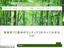 Sites similar to f-fvsc.com