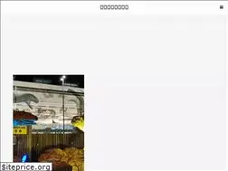 Sites similar to f-gadget-diary.com