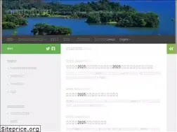 Sites similar to f-gakkai.net