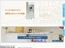 Sites similar to f-gallery88.jp