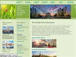 Sites similar to f-geo.ru