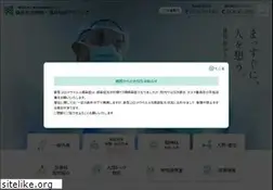 Sites similar to f-gh.jp