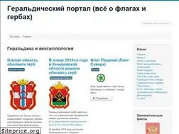 Sites similar to f-gl.ru