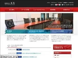 Sites similar to f-godai.com