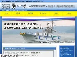 Sites similar to f-goichimaru.com