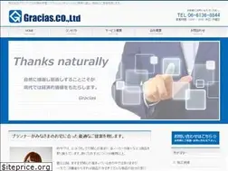 Sites similar to f-gracias.co.jp